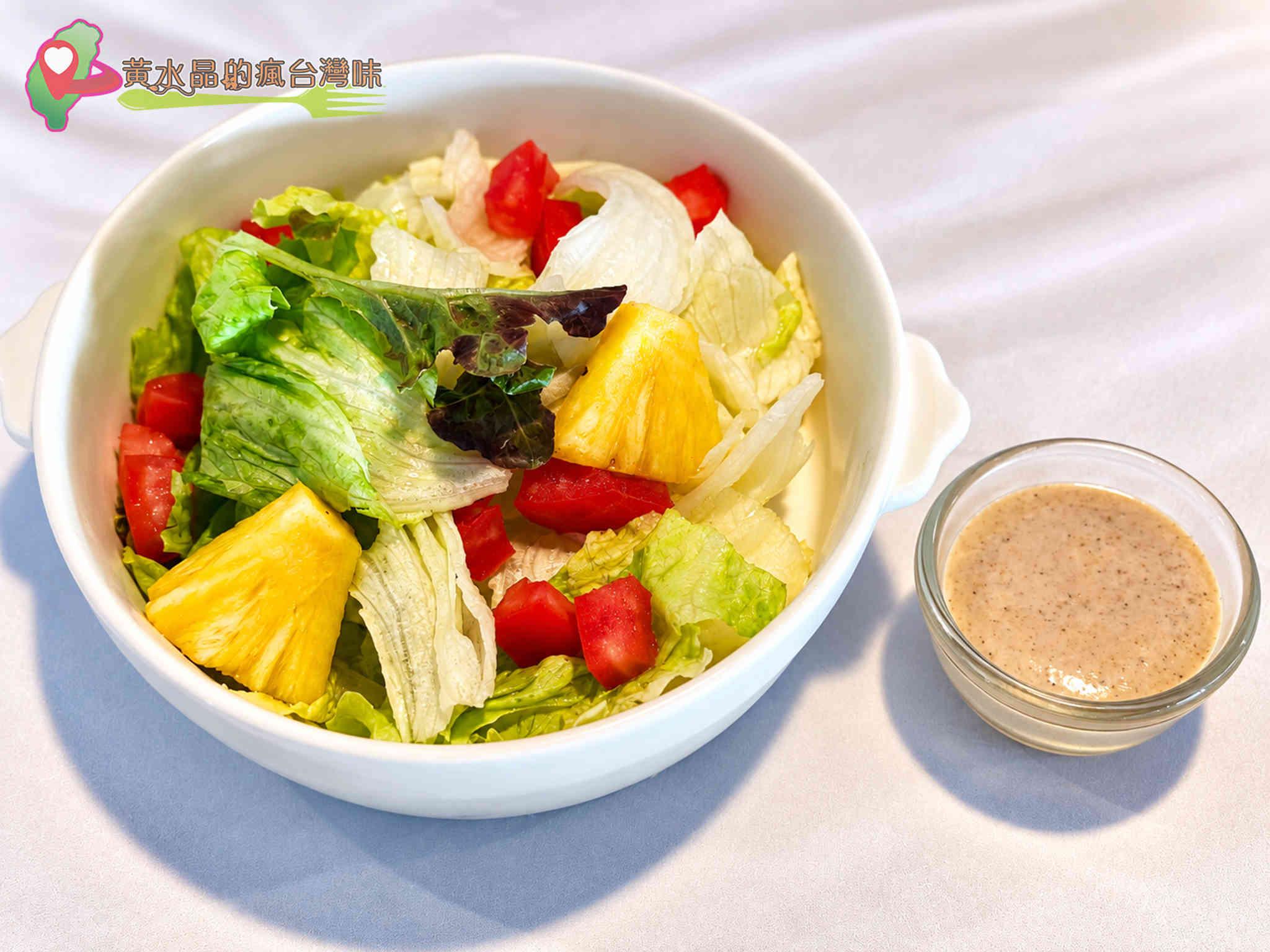 星辰牛排紅藜麥雞蛋時蔬沙拉佐胡麻醬｜國父紀念館站牛排推薦