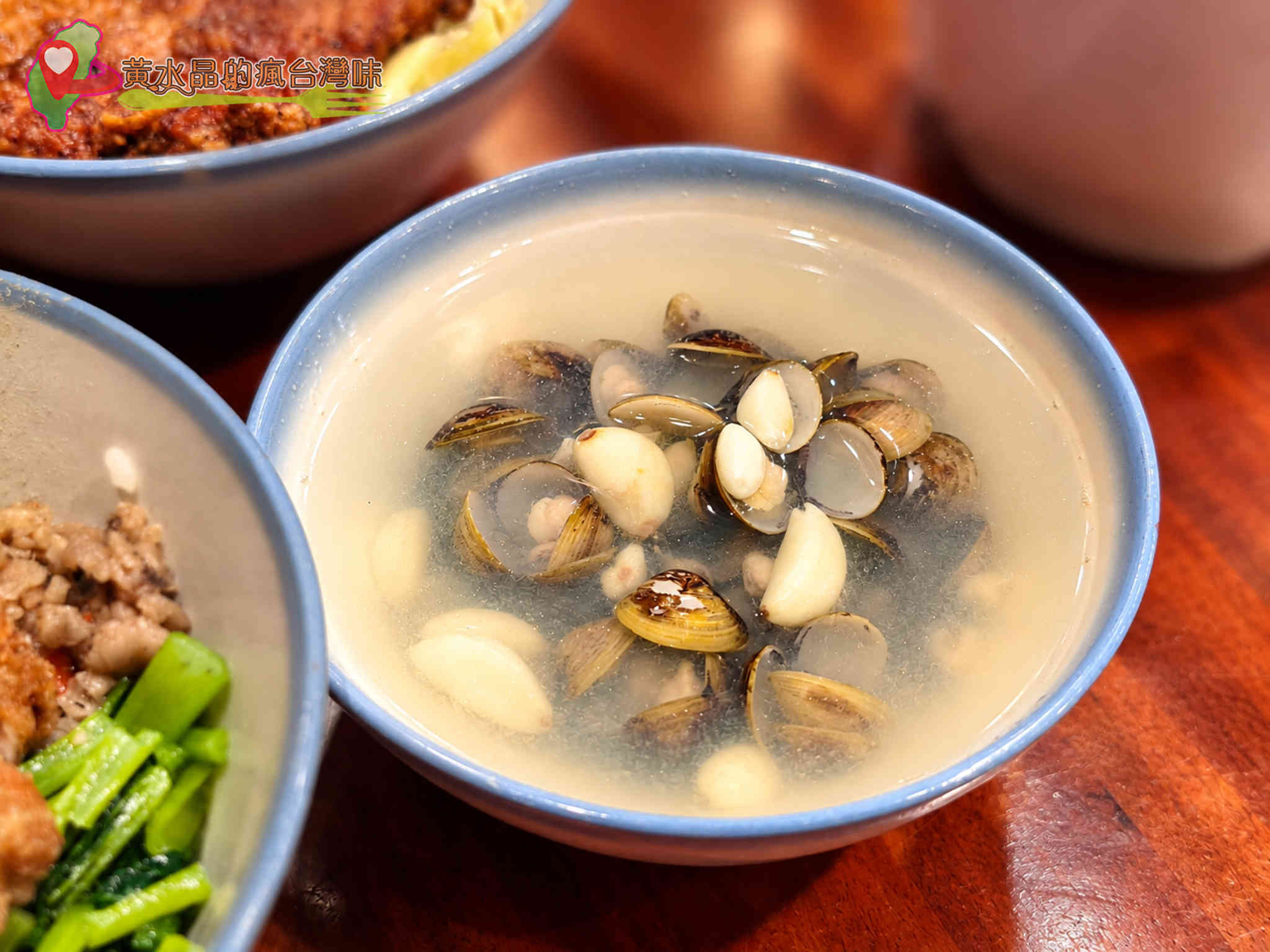 鶯歌厚道飲食店攻略｜古早味排骨飯、香酥雞腿飯、菜單價格與交通停車一次看 @黃水晶的瘋台灣味