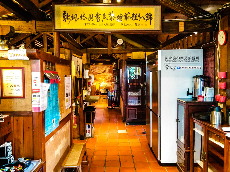 新楓林園【桃園美食】|桃園上海菜古典景觀餐廳；鬧區中的世外桃花源