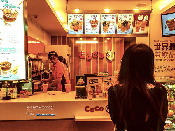 阿婆蕃薯粿【瑞芳美食】|瑞芳火車站必買人氣小吃；小時候記憶中的單純美味 @黃水晶的瘋台灣味