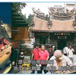 順天文創咖啡館【大同咖啡】｜日治時期外科醫院改造的咖啡廳 @黃水晶的瘋台灣味