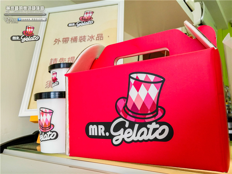 Mr. Gelato吉拉朵先生義式冰淇淋專賣店【八德冰店】|桃園八德和平路人氣冰淇淋店，外縣市的饕客也懂得來吃 @黃水晶的瘋台灣味