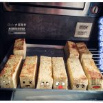 garlic大蒜麵包【桃園美食】|每日現烤大蒜麵包專賣店；在地飄香十餘年 @黃水晶的瘋台灣味