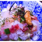 南木町日式無菜單料理【桃園美食】|桃園藝文特區優質日本料理；職人堅持用日本精神、認真料理各式食材。 @黃水晶的瘋台灣味
