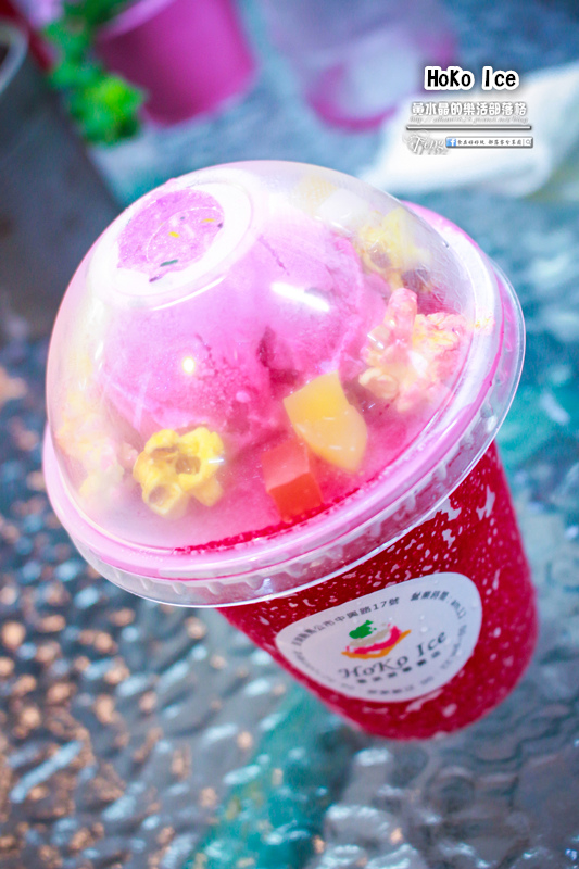 HOKO ICE霜淇淋專賣店【澎湖美食】｜馬公市區義式冰淇淋推薦