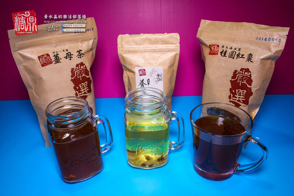 糖鼎養生茶系列│(寒冬來一杯，最是舒服) @黃水晶的瘋台灣味