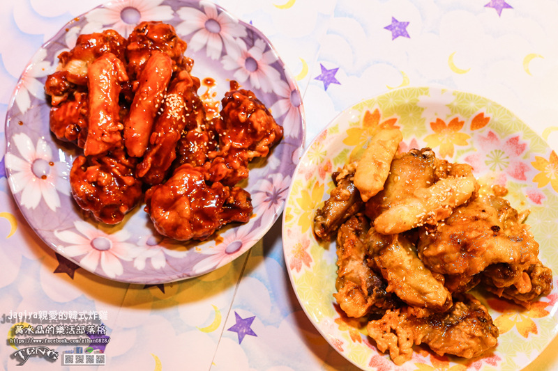 jagiya親愛的韓式炸雞【桃園美食】|桃園八德韓式炸雞店；來自韓國釜山“金元鐵歐巴”的韓食炸雞店。