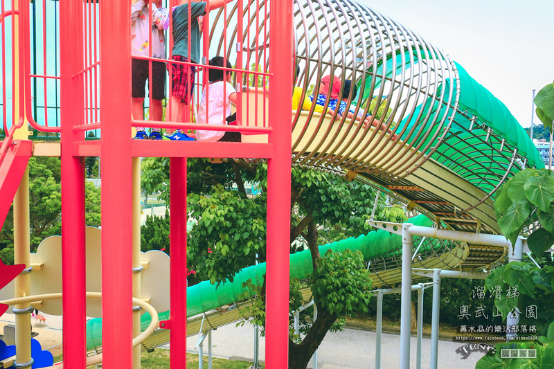 奧武山公園溜滑梯【日本沖繩旅遊】|沖繩縣那霸市必玩的親子旅遊景點；搭單軌電車就能到的溜小孩場地。 @黃水晶的瘋台灣味