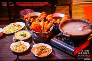 一品活蝦板橋南雅店【湳雅夜市美食】|新北市板橋區台式居酒屋；中、港、日、台遊客來台必吃活蝦料理。 @黃水晶的瘋台灣味