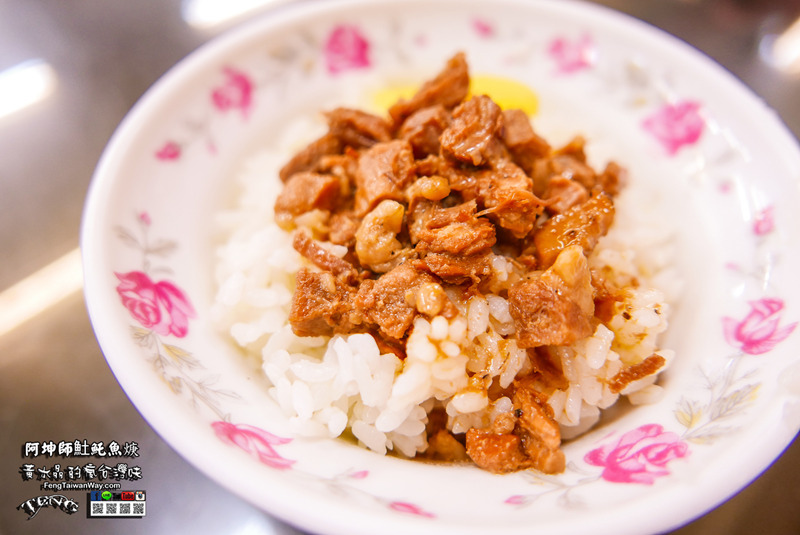 阿坤師?魠魚焿【嘉義美食】|六十年三代傳承的在地好味道，非凡大探索推薦